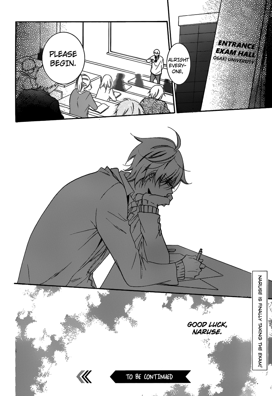 Namaiki Zakari, Chapter 70 image 30